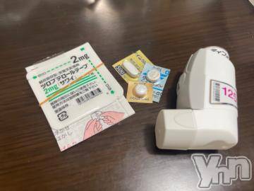 甲府ソープ BARUBORA(バルボラ) らん(26)の11月23日写メブログ「治るといいな」