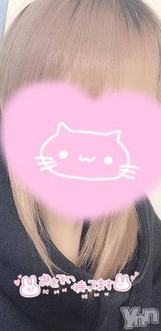 甲府デリヘル山梨デリヘル　絆　甲府店(ヤマナシデリヘル　キズナ　コウフテン) ちゃんローラ(19)の4月23日写メブログ「おはよう❤︎」