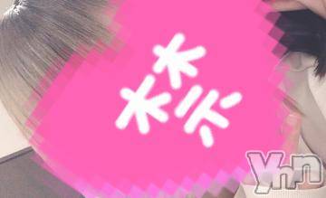 甲府デリヘル山梨デリヘル　絆　甲府店(ヤマナシデリヘル　キズナ　コウフテン) ちゃんローラ(19)の4月26日写メブログ「ありがとう❤️」