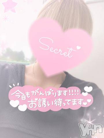 甲府デリヘル山梨デリヘル　絆　甲府店(ヤマナシデリヘル　キズナ　コウフテン)ちゃんローラ(19)の2023年7月30日写メブログ「おはよ🥱❣️」