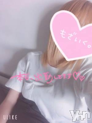 甲府デリヘル 山梨デリヘル　絆　甲府店(ヤマナシデリヘル　キズナ　コウフテン) ちゃんローラ(19)の4月27日写メブログ「おつかれさま⭐️」