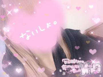 甲府デリヘル 山梨デリヘル　絆　甲府店(ヤマナシデリヘル　キズナ　コウフテン) ちゃんローラ(19)の5月1日写メブログ「5月❤︎」