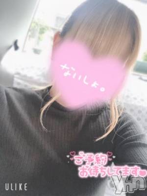 甲府デリヘル 山梨デリヘル　絆　甲府店(ヤマナシデリヘル　キズナ　コウフテン) ちゃんローラ(19)の5月31日写メブログ「おはよ🥱」