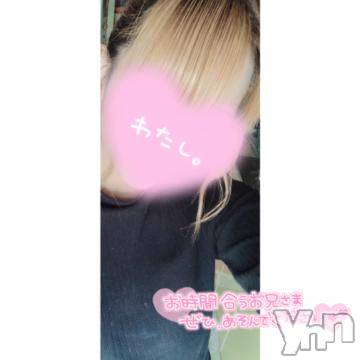 甲府デリヘル 山梨デリヘル　絆　甲府店(ヤマナシデリヘル　キズナ　コウフテン) ちゃんローラ(19)の5月31日写メブログ「今から❣️」