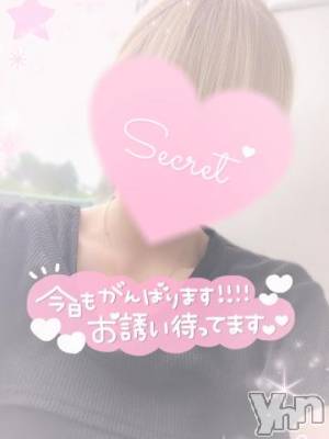 甲府デリヘル 山梨デリヘル　絆　甲府店(ヤマナシデリヘル　キズナ　コウフテン) ちゃんローラ(19)の7月30日写メブログ「おはよ🥱❣️」