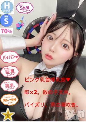 じゅな(23) 身長159cm、スリーサイズB92(G以上).W58.H85。甲府ソープ オレンジハウス在籍。