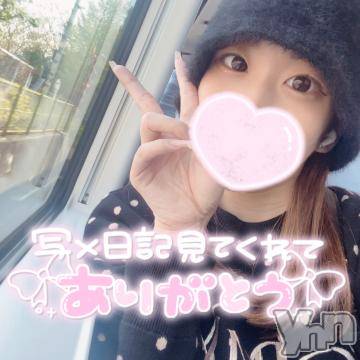 甲府ソープ 石蹄(セキテイ) みみ(27)の4月17日写メブログ「💖7日間ありがとう🥺💖」