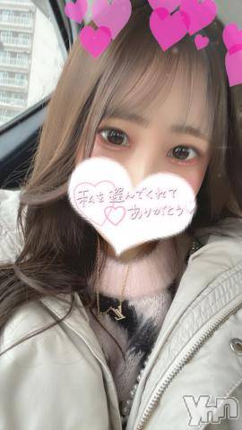 甲府ソープ石蹄(セキテイ)もな(23)の2024年2月13日写メブログ「はてちゃった、」