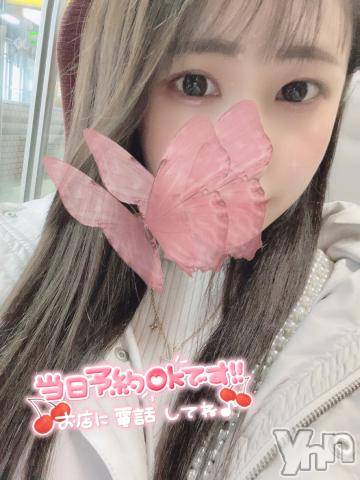 甲府ソープ石蹄(セキテイ)もな(23)の2024年2月14日写メブログ「しちゃった🔞」