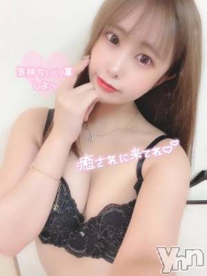 甲府ソープ 石蹄(セキテイ) もな(23)の4月21日写メブログ「初口コミ💌」