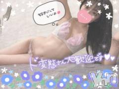 甲府ソープ石蹄(セキテイ) せん(26)の4月18日写メブログ「おはよ～」