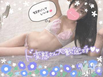 甲府ソープ 石蹄(セキテイ) せん(26)の4月18日写メブログ「おはよ～」