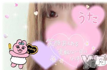 富士吉田デリヘルThree＆Men’s Spa 河口湖(スリー＆メンズスパ) うたツー(38)の7月20日写メブログ「本日も20時から」