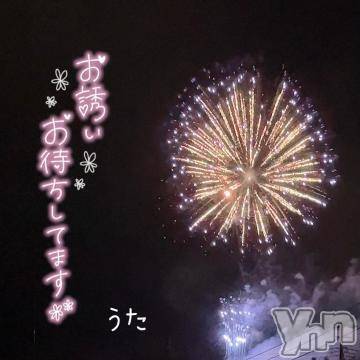 富士吉田デリヘルThree＆Men’s Spa 河口湖(スリー＆メンズスパ) うたツー(38)の8月3日写メブログ「おはようございます」