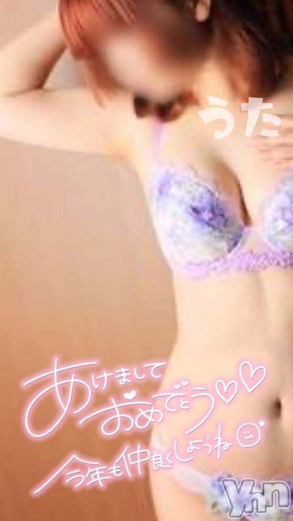 富士吉田デリヘルThree＆Men’s Spa 河口湖(スリー＆メンズスパ)うたツー(38)の2025年1月3日写メブログ「🎍𝗛𝗮𝗽𝗽𝘆 𝗡𝗲𝘄 𝗬𝗲𝗮𝗿🎍」