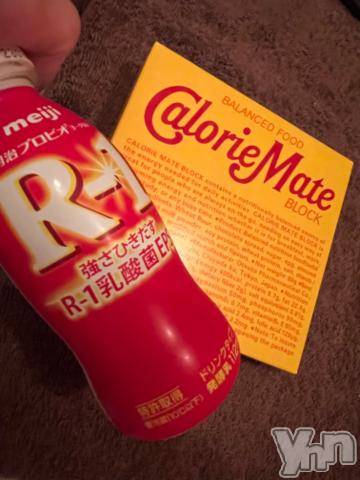 甲府ソープBARUBORA(バルボラ) みあ(21)の7月19日写メブログ「🎀お礼日記🎀」