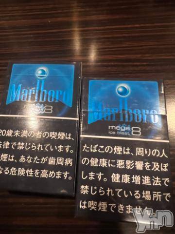 甲府ソープBARUBORA(バルボラ) みあ(21)の7月20日写メブログ「🎀10:00~の本指様🎀」