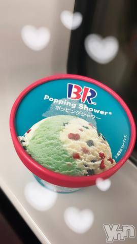 甲府ソープBARUBORA(バルボラ) みあ(21)の9月29日写メブログ「とける？とろける？、🫠💕」