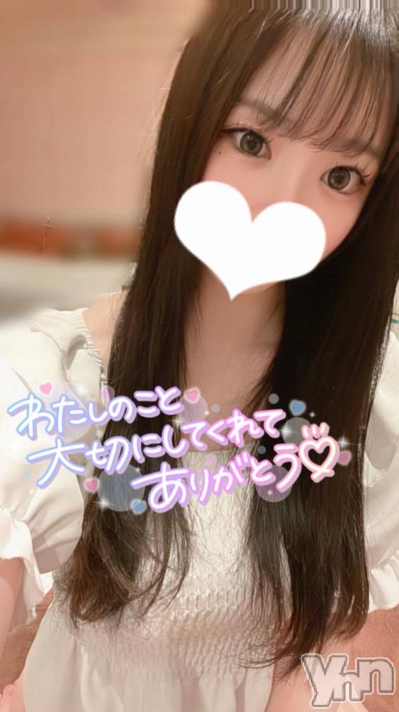 甲府ソープBARUBORA(バルボラ) みあ(21)の3月23日写メブログ「シフトの変更」