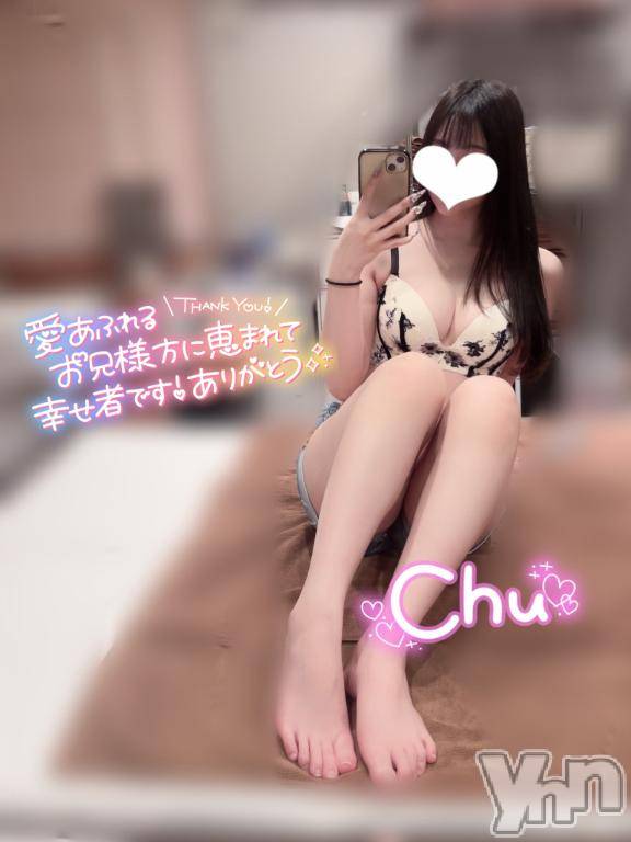 甲府ソープBARUBORA(バルボラ)みあ(21)の2025年3月25日写メブログ「🎀3/25のお礼日記🎀」