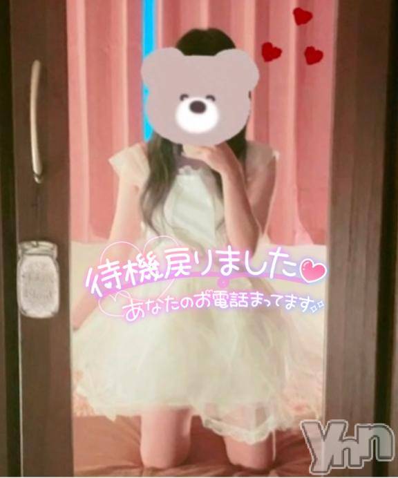 甲府ソープBARUBORA(バルボラ)みあ(21)の2025年4月26日写メブログ「あと2日」