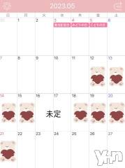 甲府ソープBARUBORA(バルボラ) みあ(21)の5月1日写メブログ「⭐️次回出勤予定⭐️」