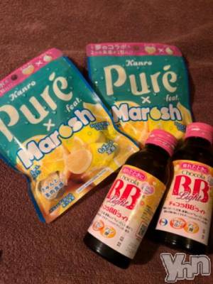 甲府ソープ BARUBORA(バルボラ) みあ(21)の5月16日写メブログ「🐤まっきー！🐤」