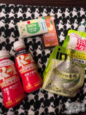 甲府ソープ BARUBORA(バルボラ) みあ(21)の6月11日写メブログ「💖13:40~の🏃‍♂️さん💖」