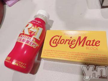 甲府ソープ BARUBORA(バルボラ) みあ(21)の7月16日写メブログ「🎀お礼日記🎀」