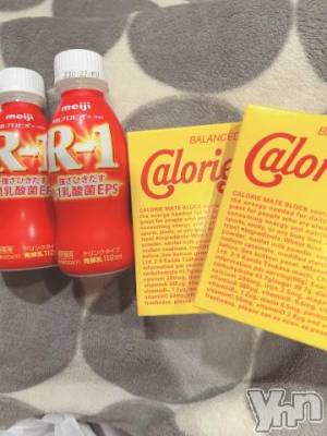 甲府ソープ BARUBORA(バルボラ) みあ(21)の7月17日写メブログ「🎀お礼日記🎀」