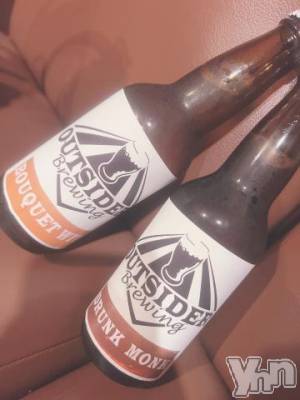 甲府ソープ BARUBORA(バルボラ) みあ(21)の7月20日写メブログ「🎀20:00~のまっきー🎀」