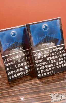 甲府ソープ BARUBORA(バルボラ) みあ(21)の9月24日写メブログ「🎀10:00~の本指さん🎀」