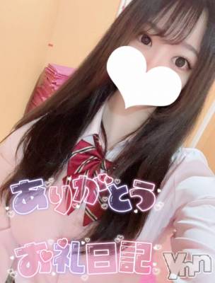 甲府ソープ BARUBORA(バルボラ) みあ(21)の2月12日写メブログ「🎀2/10のお礼日記🎀」