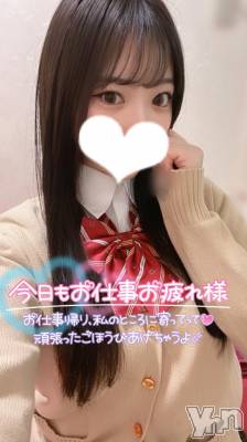 甲府ソープ BARUBORA(バルボラ) みあ(21)の3月26日写メブログ「今日は短いよ～⏰」