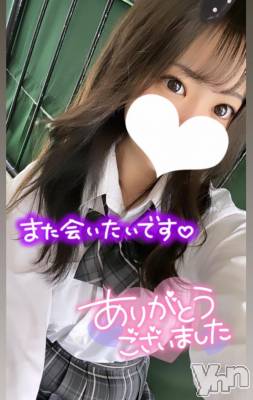 甲府ソープ BARUBORA(バルボラ) みあ(21)の4月12日写メブログ「てってれー🌟」