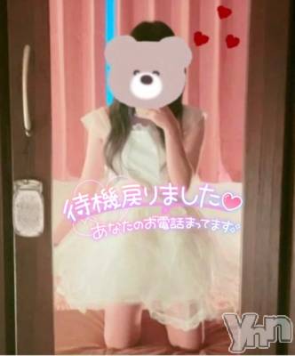 甲府ソープ BARUBORA(バルボラ) みあ(21)の4月26日写メブログ「あと2日」