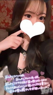 甲府ソープ BARUBORA(バルボラ) みあ(21)の8月24日写メブログ「お久しぶりのみあだよ～♡」