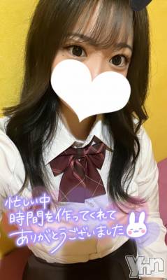 甲府ソープ BARUBORA(バルボラ) みあ(21)の8月27日写メブログ「🎀8/27のお礼日記🎀」