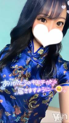 甲府ソープ BARUBORA(バルボラ) みあ(21)の8月27日写メブログ「🎀8/27のお礼日記🎀」