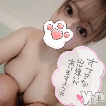 甲府デリヘル山梨デリヘル　絆　甲府店(ヤマナシデリヘル　キズナ　コウフテン) ねむ(20)の4月21日写メブログ「たのしいこと」