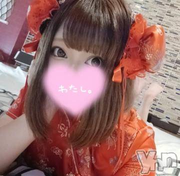 甲府デリヘル山梨デリヘル　絆　甲府店(ヤマナシデリヘル　キズナ　コウフテン) ねむ(20)の4月21日写メブログ「🇨🇳」