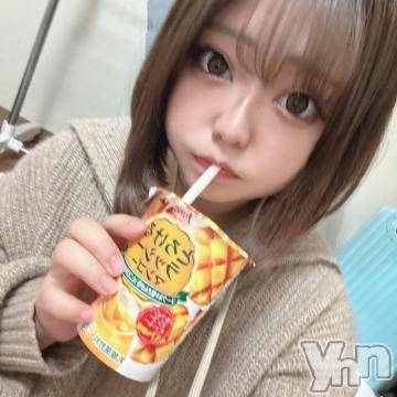 甲府デリヘル山梨デリヘル　絆　甲府店(ヤマナシデリヘル　キズナ　コウフテン) ねむ(20)の4月23日写メブログ「Love💗」