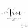 ܥХ顦 Luxury Lounge VIVI(饰奢꡼饦󥸥)124Ź®ַ12/4ж7̾