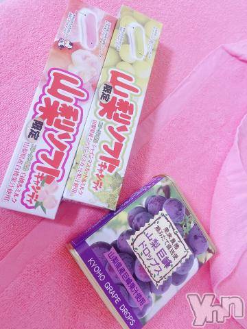 甲府ソープオレンジハウス ねね(24)の5月5日写メブログ「5/5💓安心感抜群のお兄様」