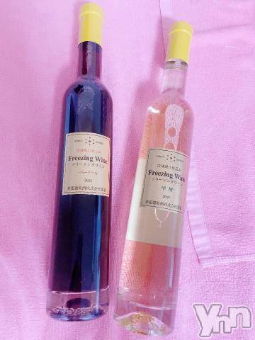 甲府ソープオレンジハウス ねね(24)の7月1日写メブログ「覚えててくれた本指名様💓」