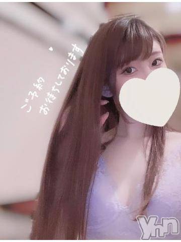 甲府ソープオレンジハウス ねね(24)の7月3日写メブログ「げつようび🧡」