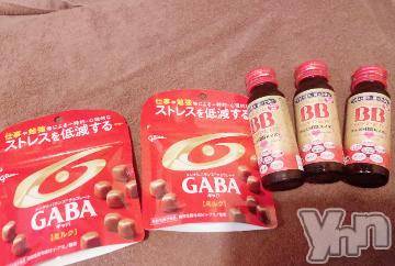 甲府ソープオレンジハウス ねね(24)の7月5日写メブログ「元気の源のお兄様💓」