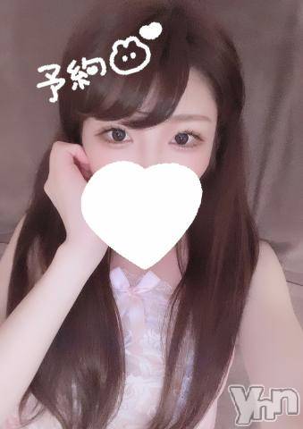 甲府ソープオレンジハウス ねね(24)の1月12日写メブログ「次回🐰🎀」