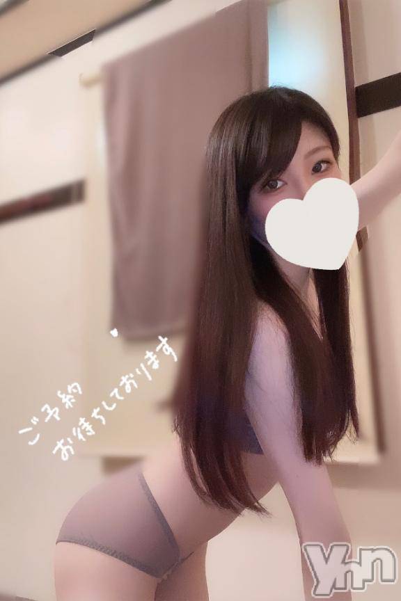 甲府ソープオレンジハウス ねね(24)の4月8日写メブログ「🩵必読🩵」