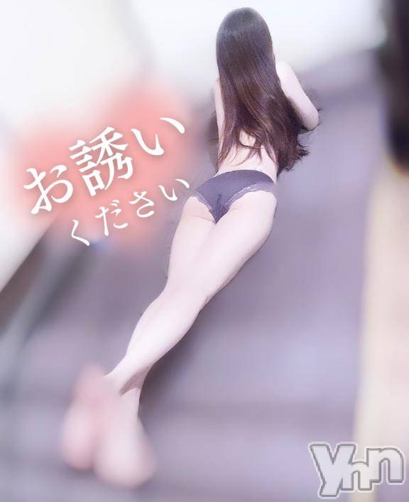 甲府ソープオレンジハウス ねね(24)の5月14日写メブログ「知ってね🎀🐰✨」